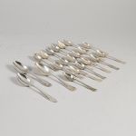 1709 9249 SPOONS
